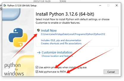 python 环境安装下载安装教程附软件包