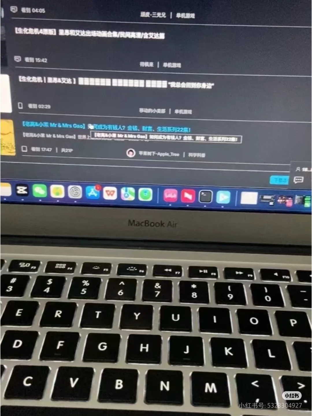 💾B 站下载秘籍公开，不看绝对后悔！