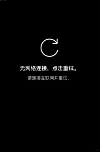 是不是还有很多人进不去tkk的