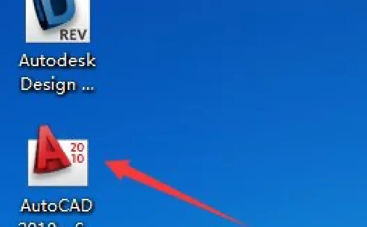 保姆级CAD安装教程手把手教你安装CAD