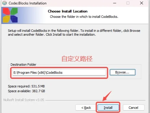 Codeblocks 20.03详细安装教程