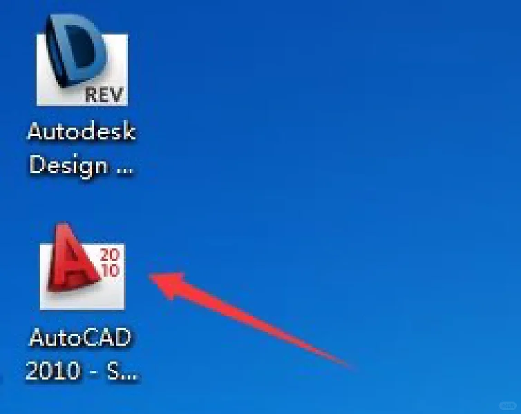 保姆级CAD安装教程手把手教你安装CAD