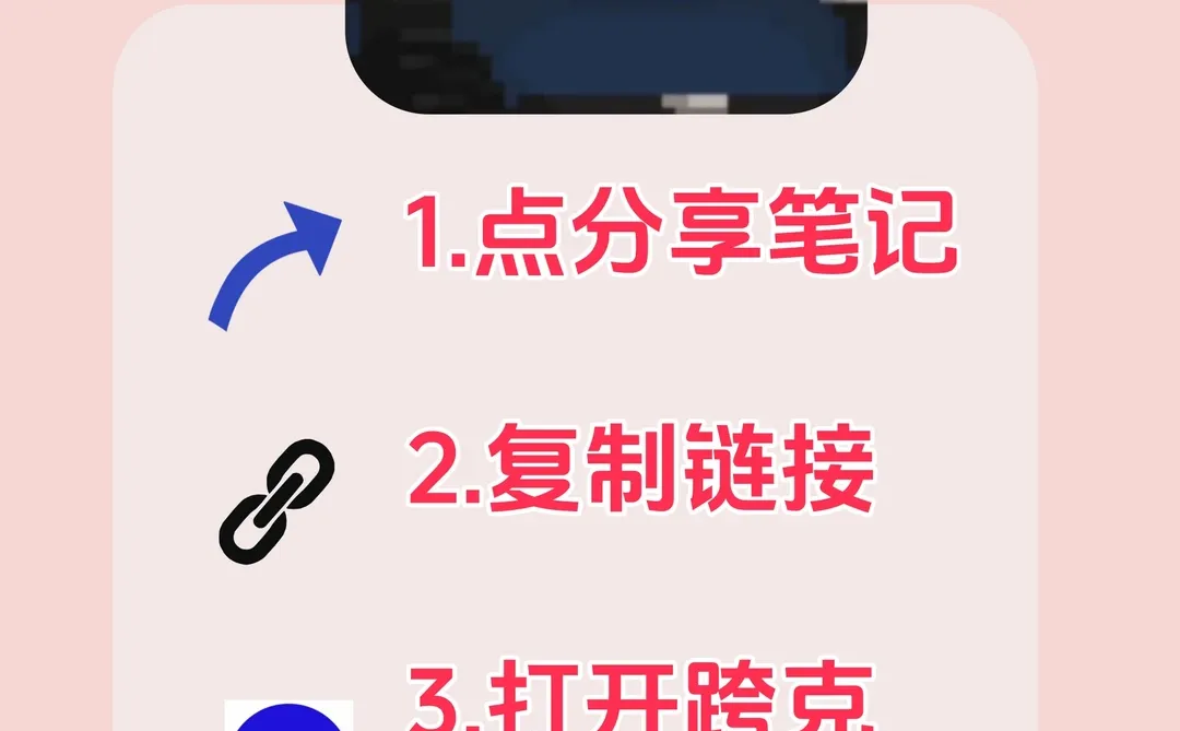 潜水员戴夫 游戏在哪下载安装教程