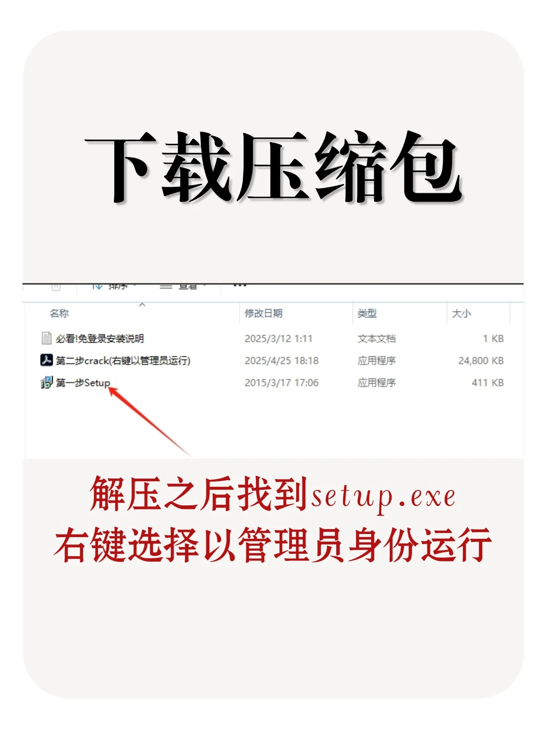 PDF编辑软件终于有永久免费的版本了