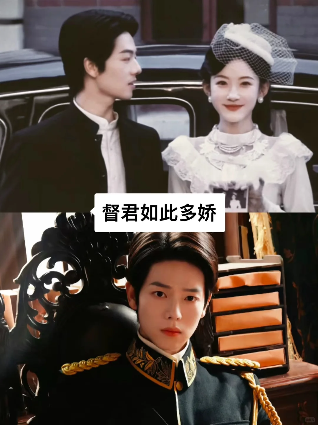 推荐11部即将上线的短剧