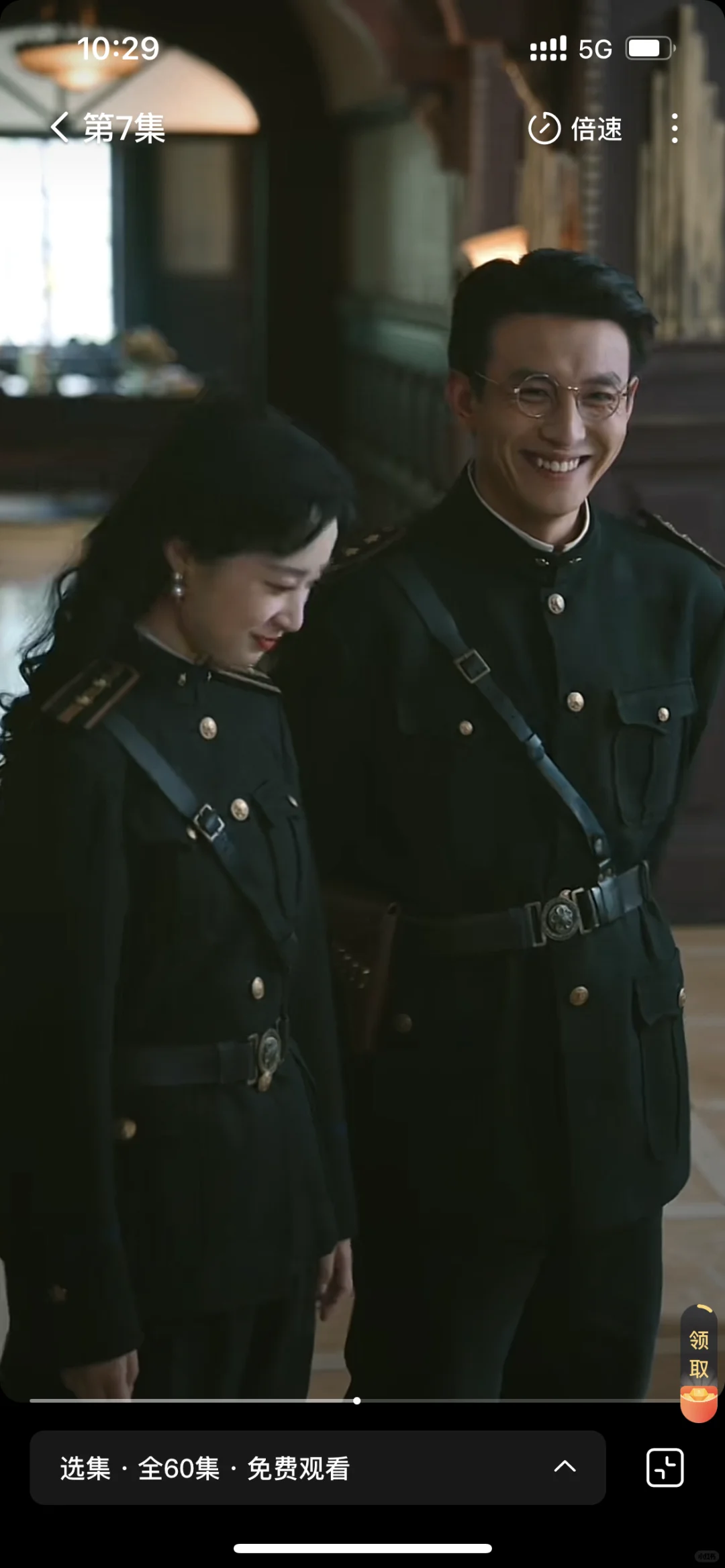 我可太喜欢了🥰-暗潮涌动