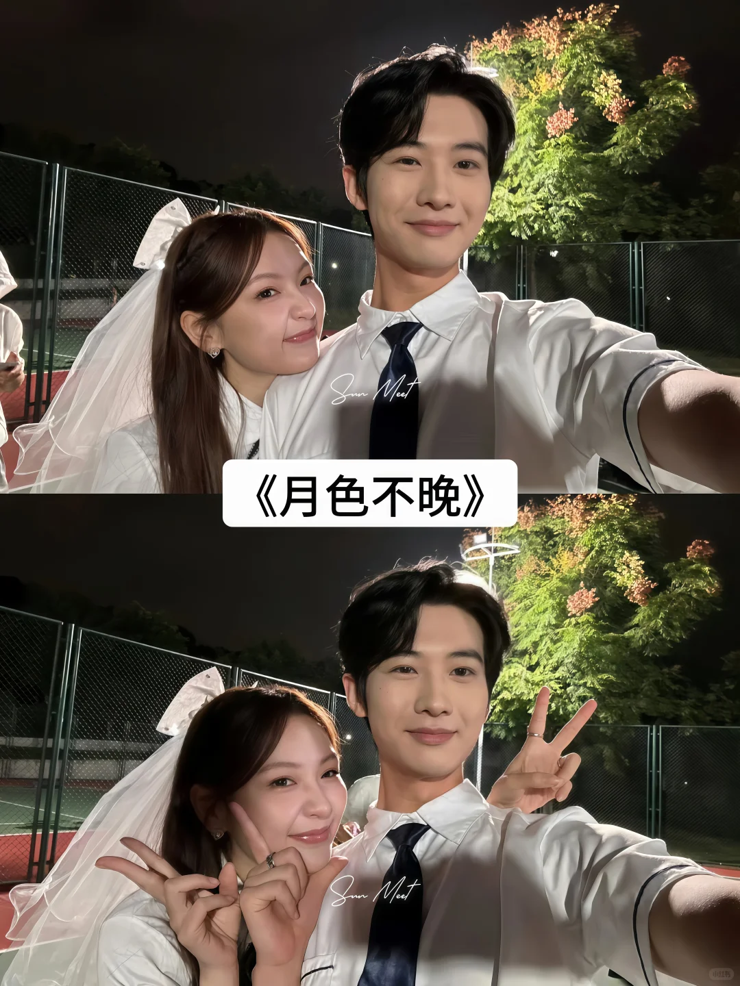 码住🔥这几部好看的短剧你看过几部❓