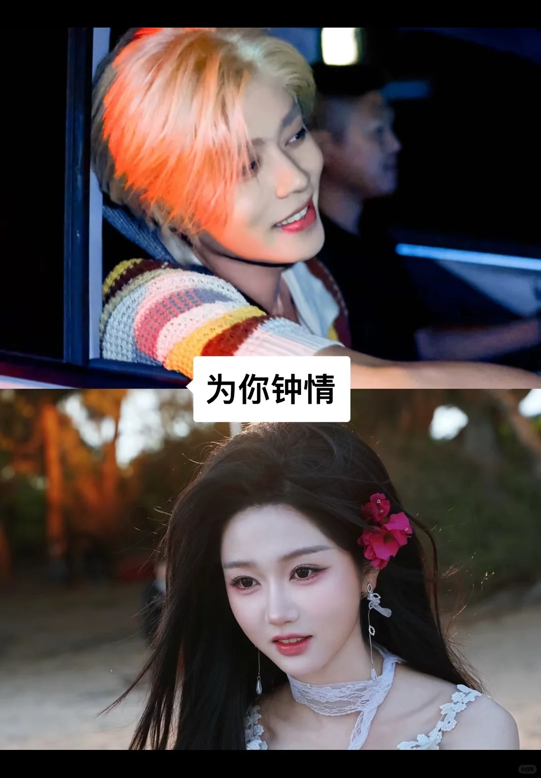 推荐11部即将上线的短剧