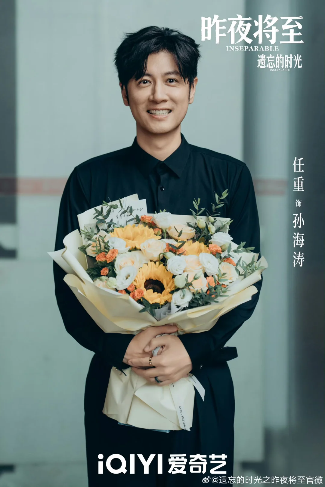 佟大为 最新悬疑短剧‼️夫妻秘密➕双线刑侦‼️