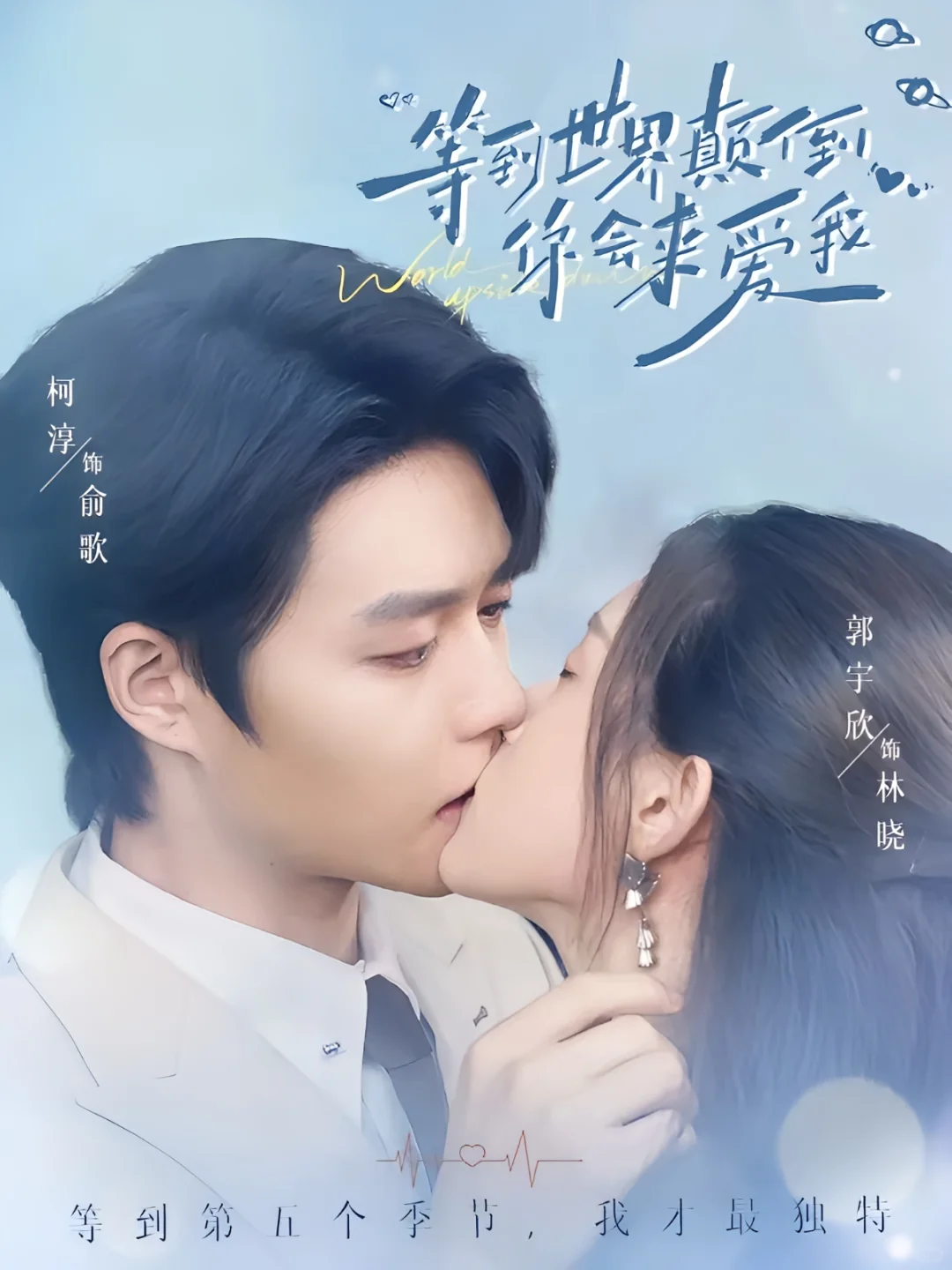 短剧📺这部短剧真的“癫”疯我了！