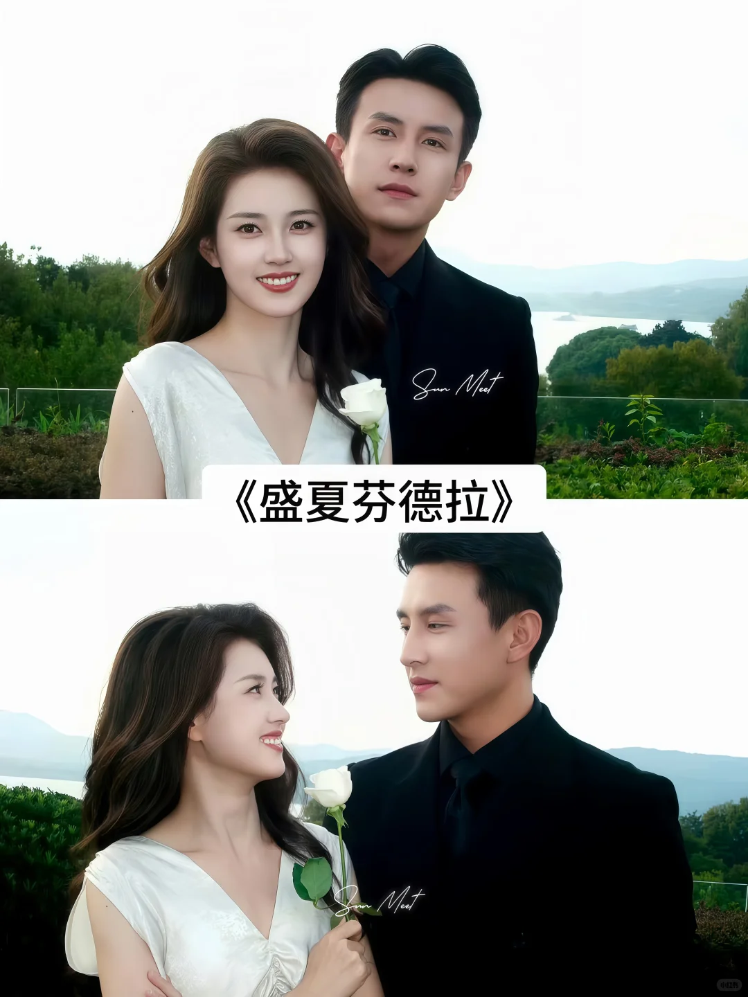 码住🔥这几部好看的短剧你看过几部❓