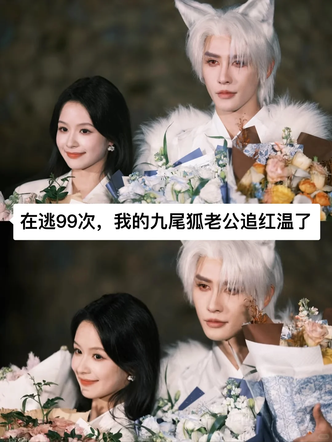 推荐11部即将上线的短剧