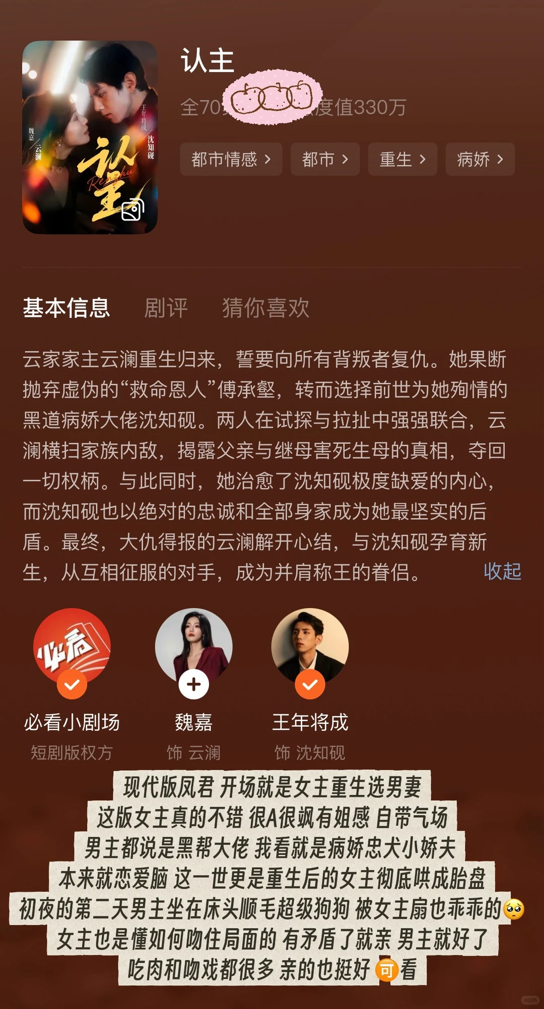 11月短国狗咖上新（小狗脑袋有救了