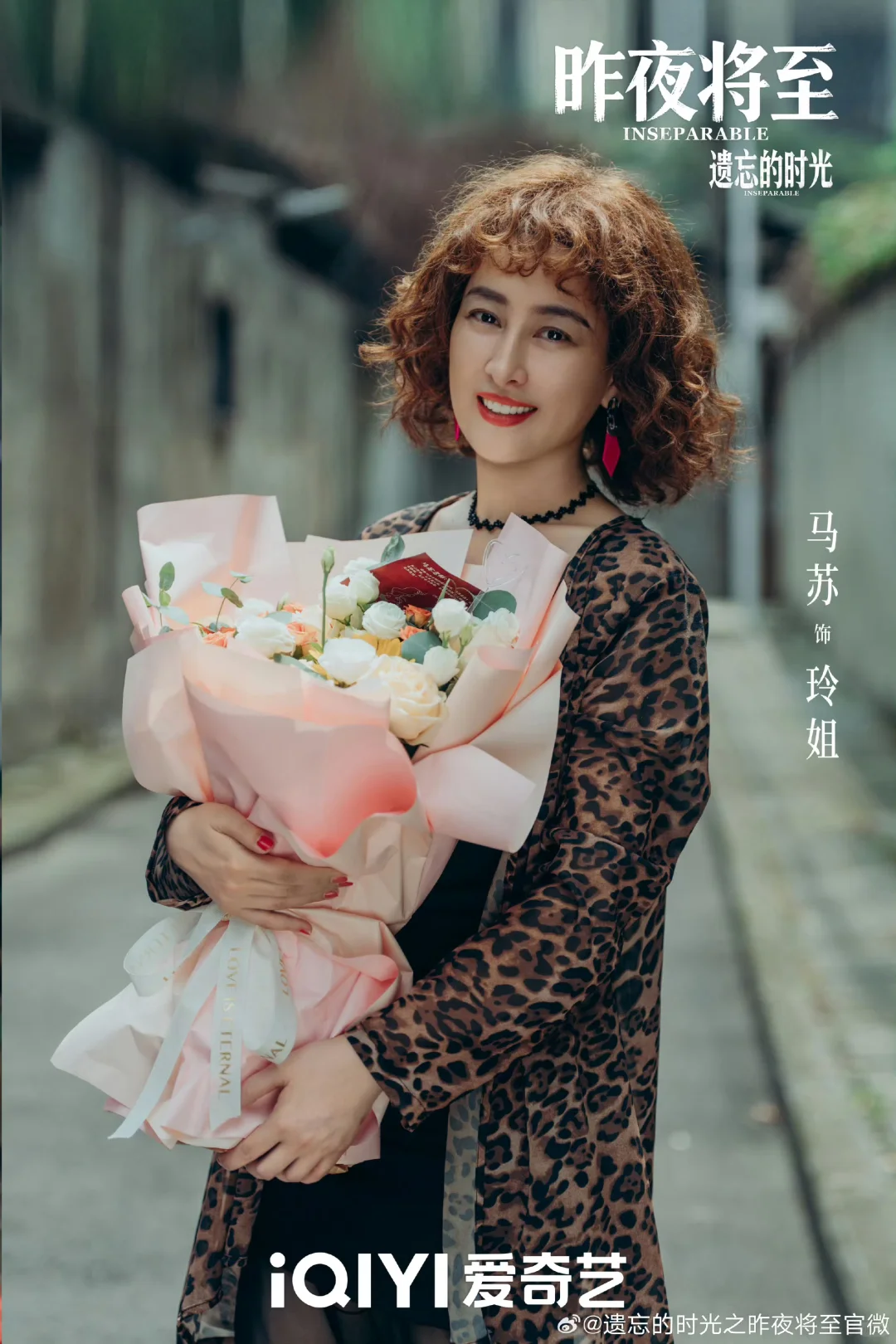 佟大为 最新悬疑短剧‼️夫妻秘密➕双线刑侦‼️