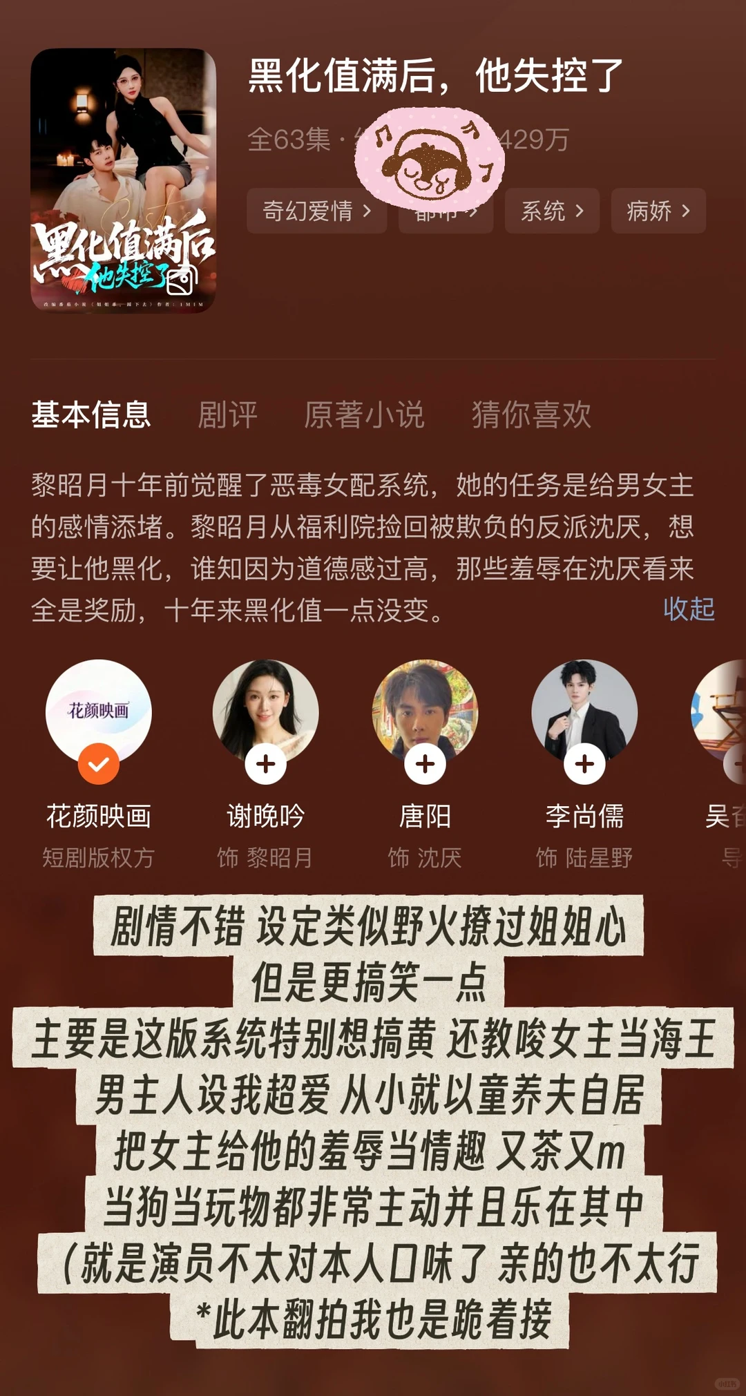 11月短国狗咖上新（小狗脑袋有救了