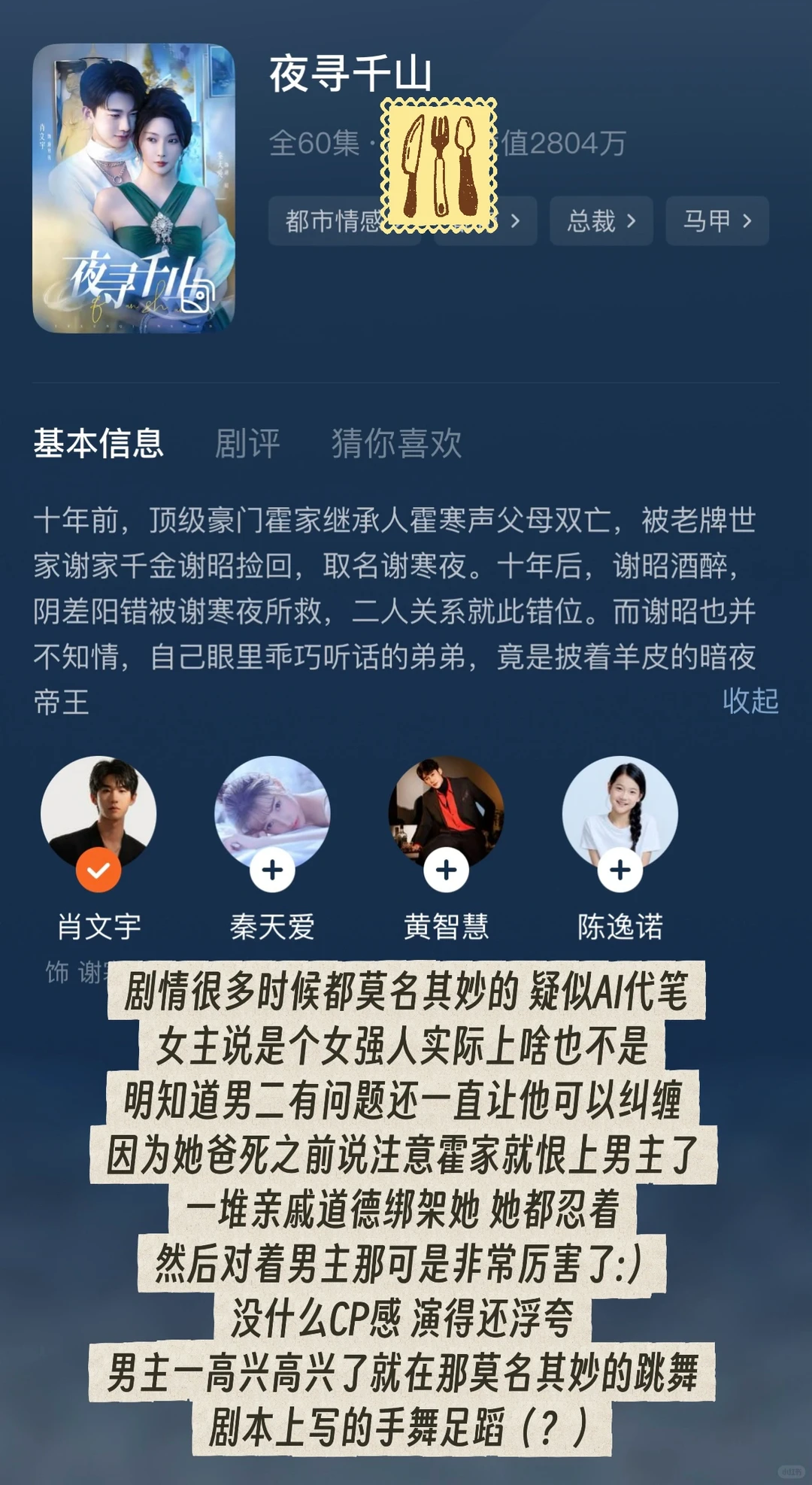 11月短国狗咖上新（小狗脑袋有救了