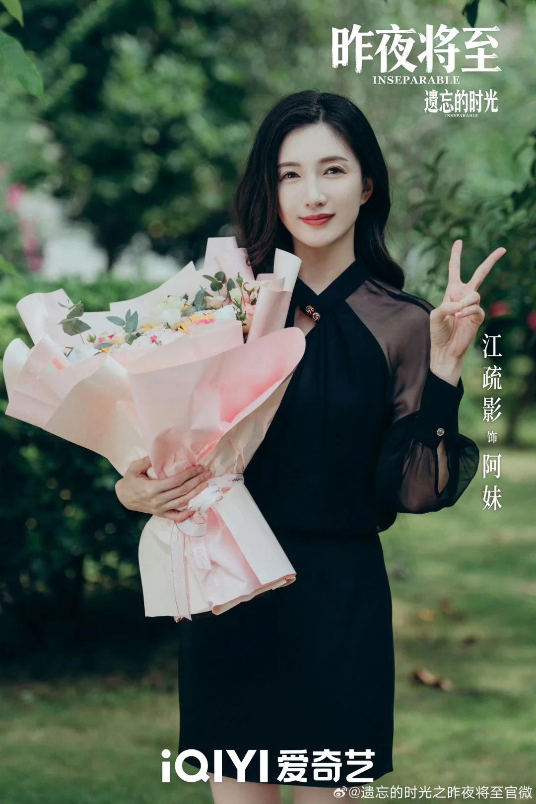 佟大为 最新悬疑短剧‼️夫妻秘密➕双线刑侦‼️