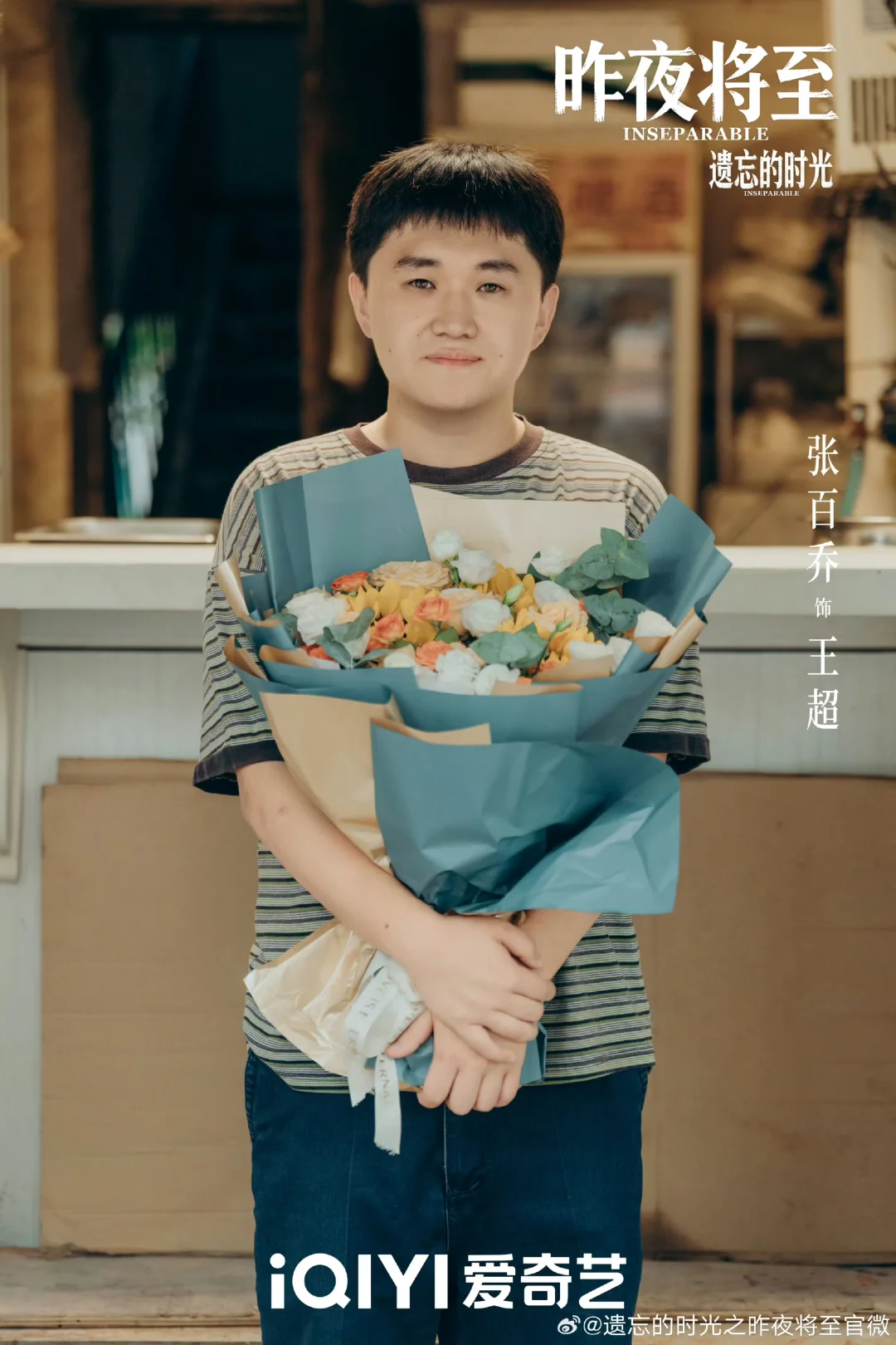 佟大为 最新悬疑短剧‼️夫妻秘密➕双线刑侦‼️