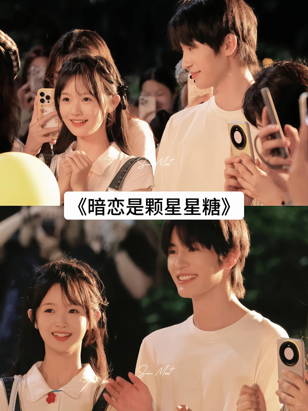 码住🔥这几部好看的短剧你看过几部❓