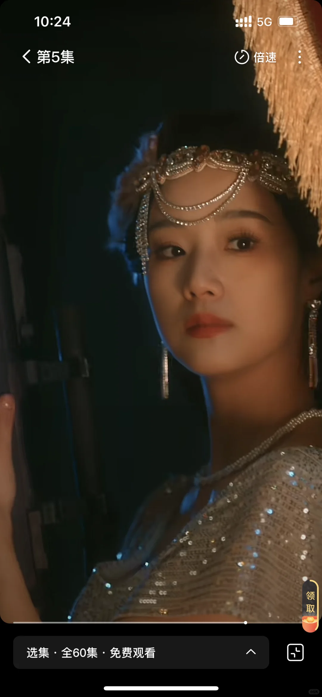 我可太喜欢了🥰-暗潮涌动