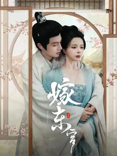 我心中“骨骼挺立”的白月光女主