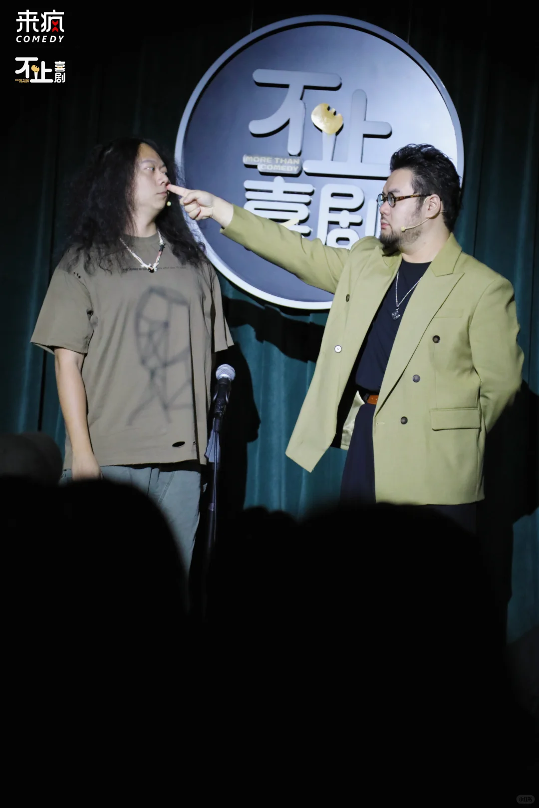 漫才组合谷雨专场repo