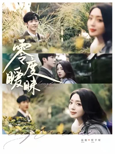 品质中上的短剧推荐！