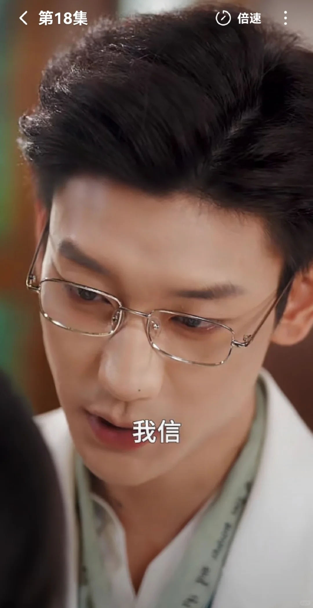 短剧推荐↑黄子韬演霸总还挺帅的嘛