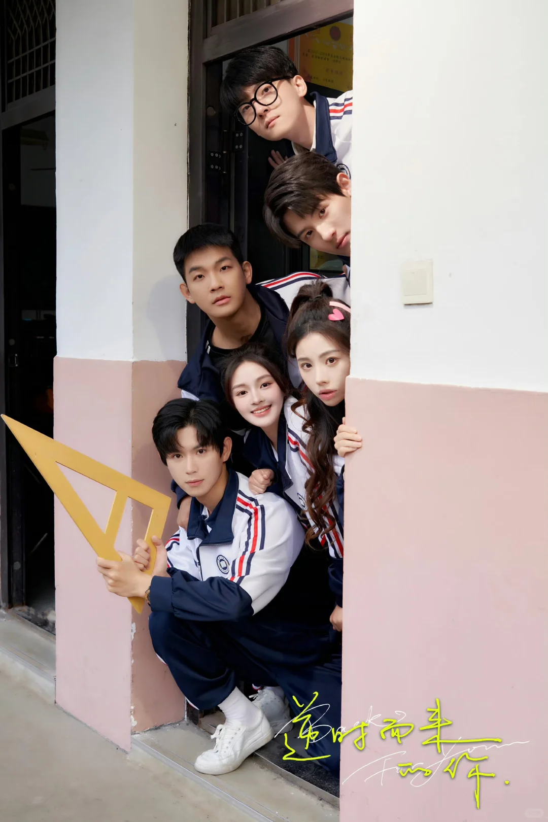 啊啊啊❗️❗️悬疑拉满的校园剧🆘🆘