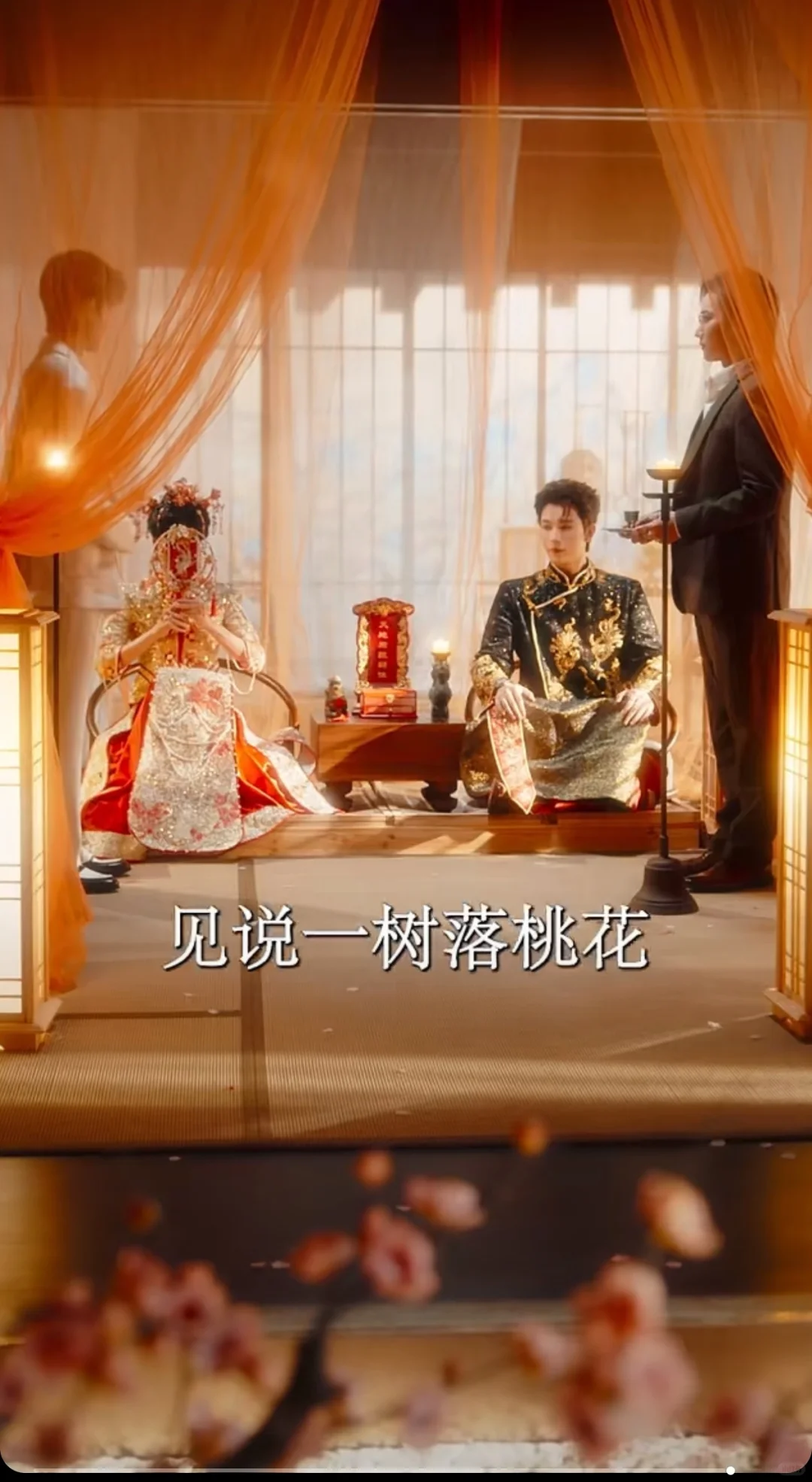 发现五星好评的短剧演员