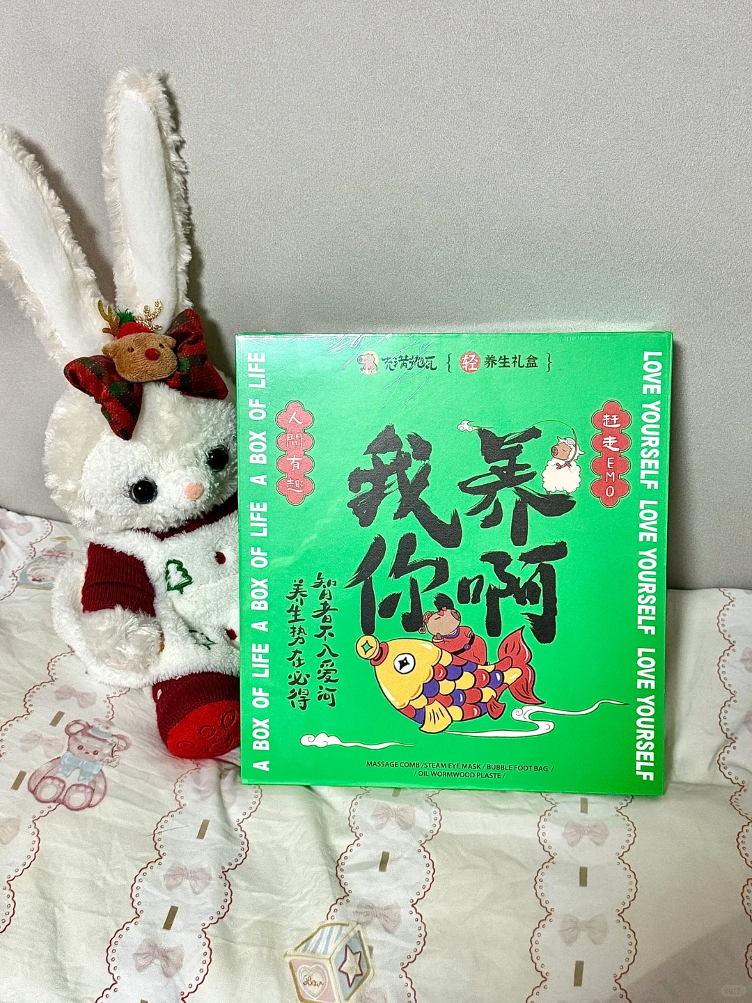 4部熬夜的短剧但这次眼睛和老腰都没有抗议