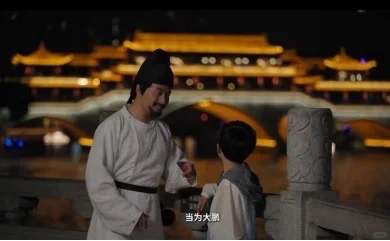 我在空中看到时空之门🌟