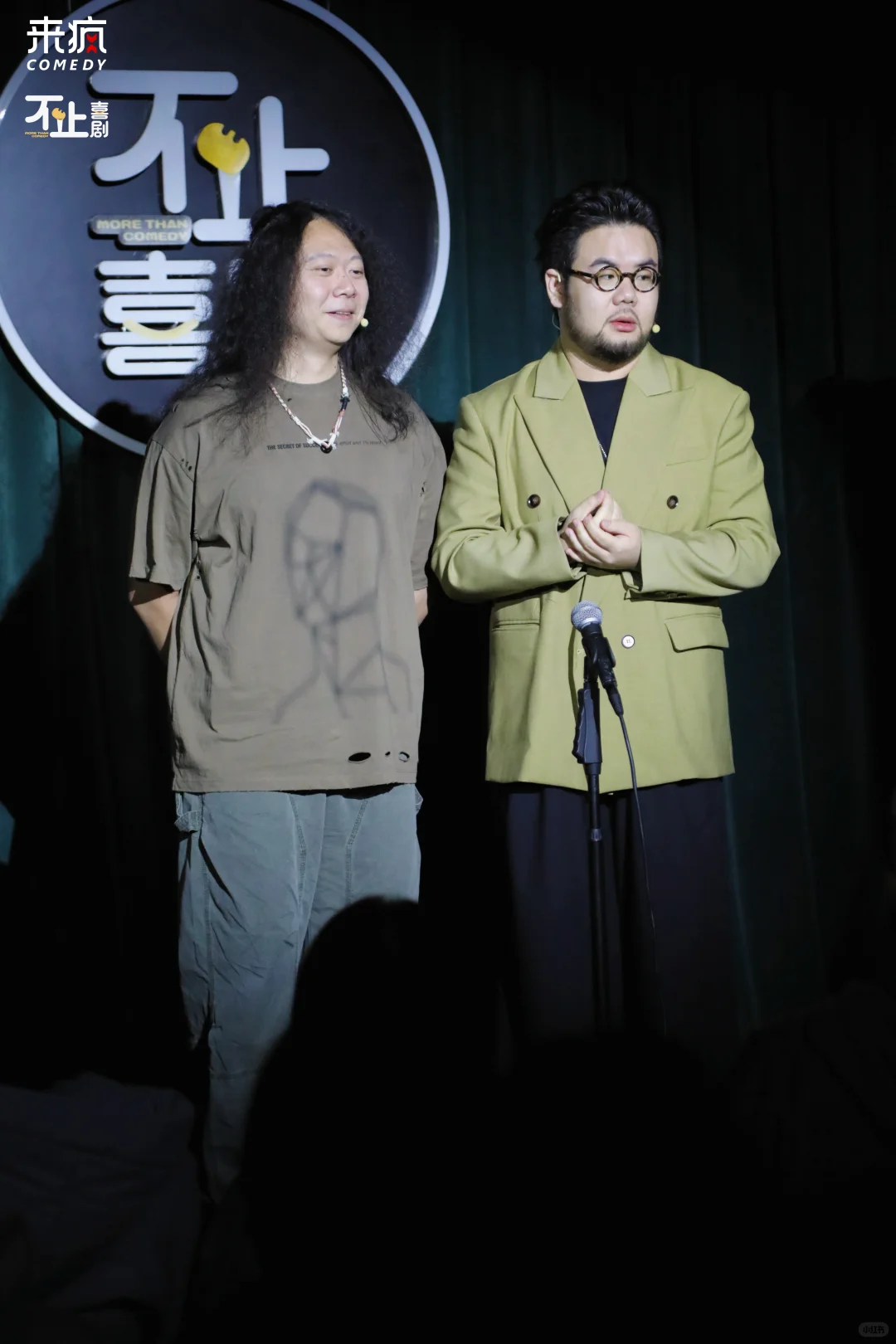 漫才组合谷雨专场repo