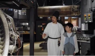 我在空中看到时空之门🌟