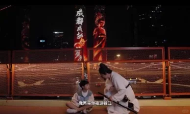 我在空中看到时空之门🌟