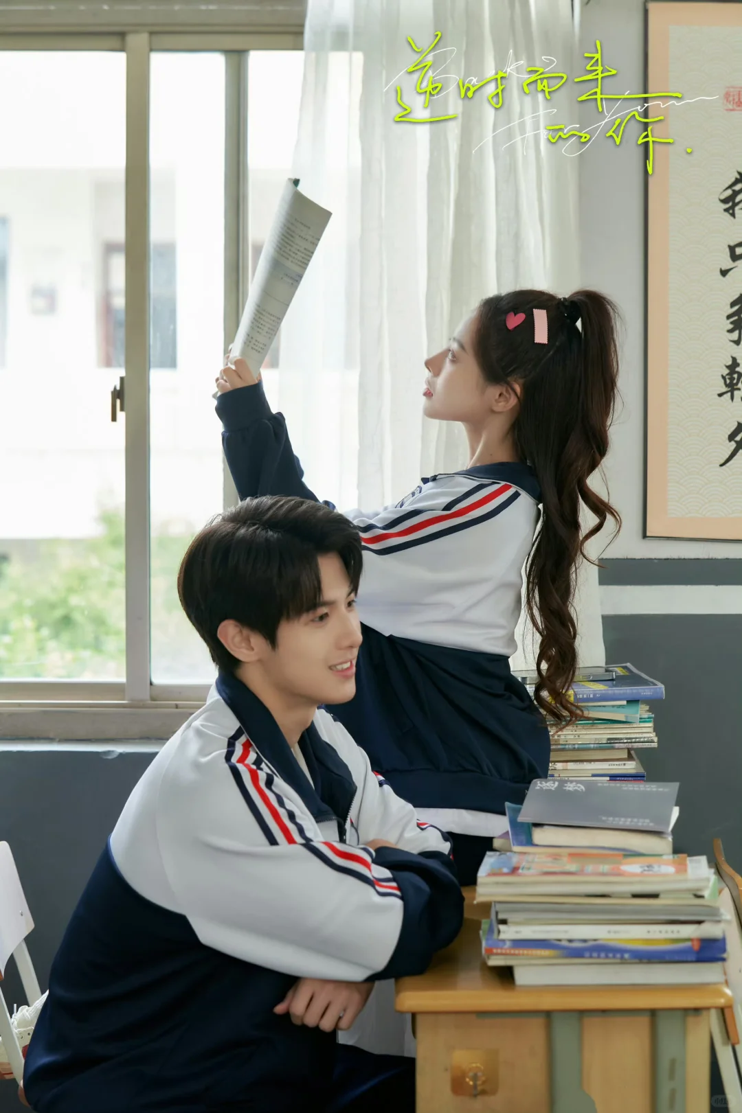 啊啊啊❗️❗️悬疑拉满的校园剧🆘🆘