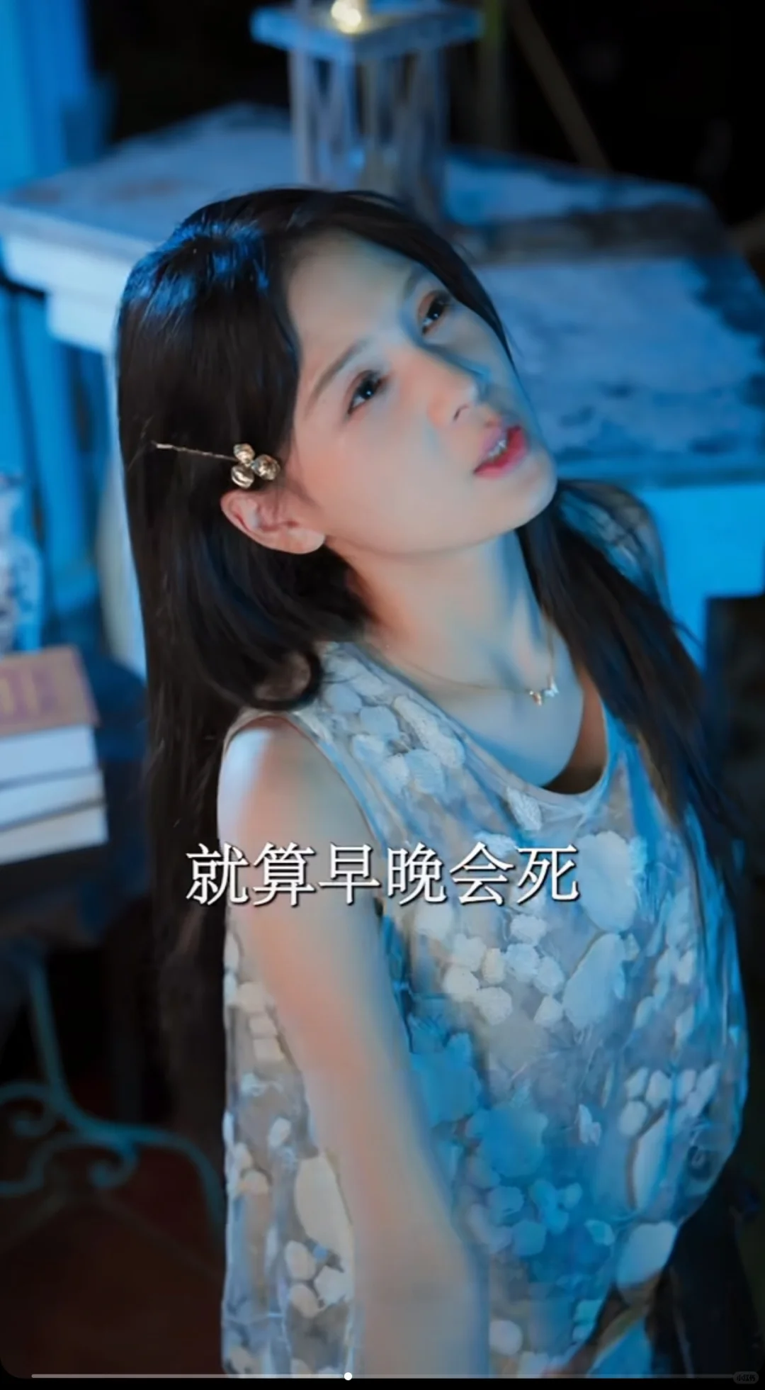 发现五星好评的短剧演员