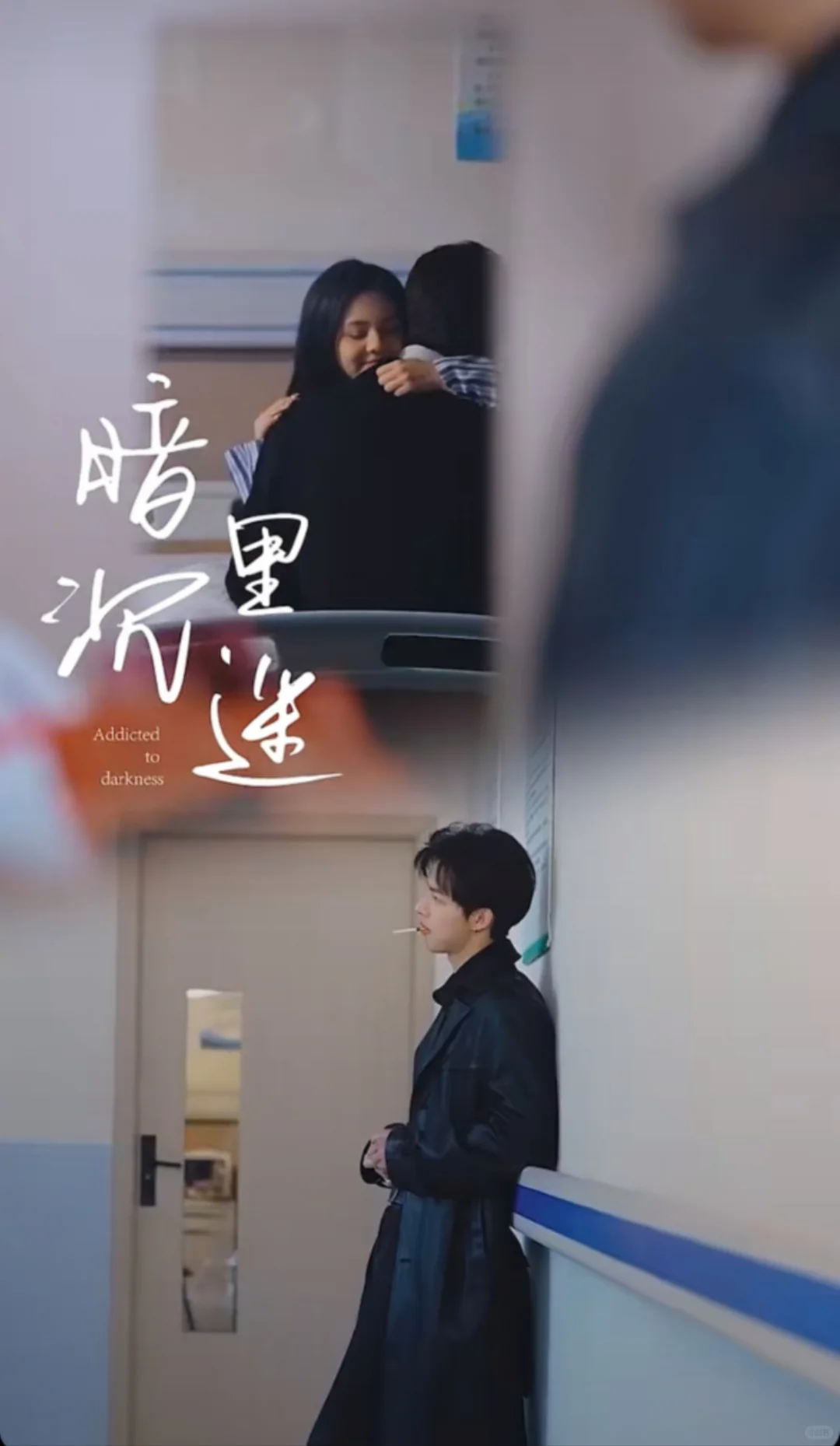 精品小短剧，好评