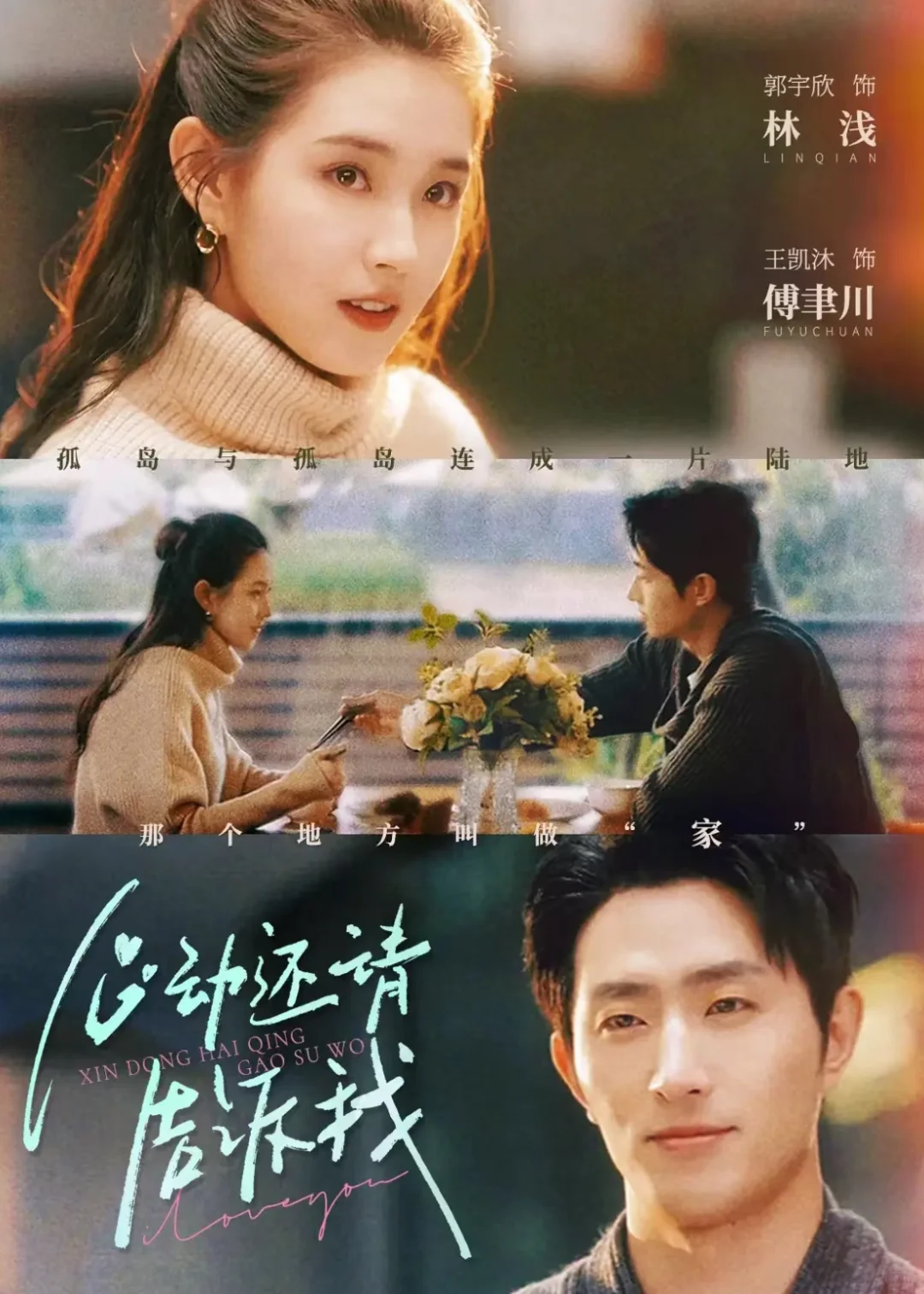 让人熬夜也要刷完的短剧