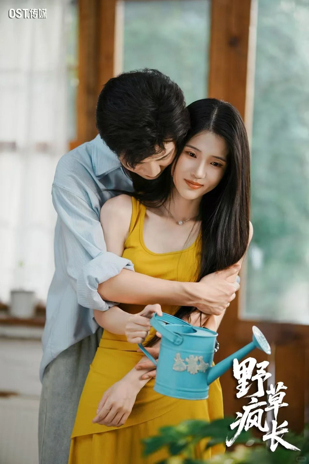 开局高能！伪骨科的禁忌拉扯感我先冲了！