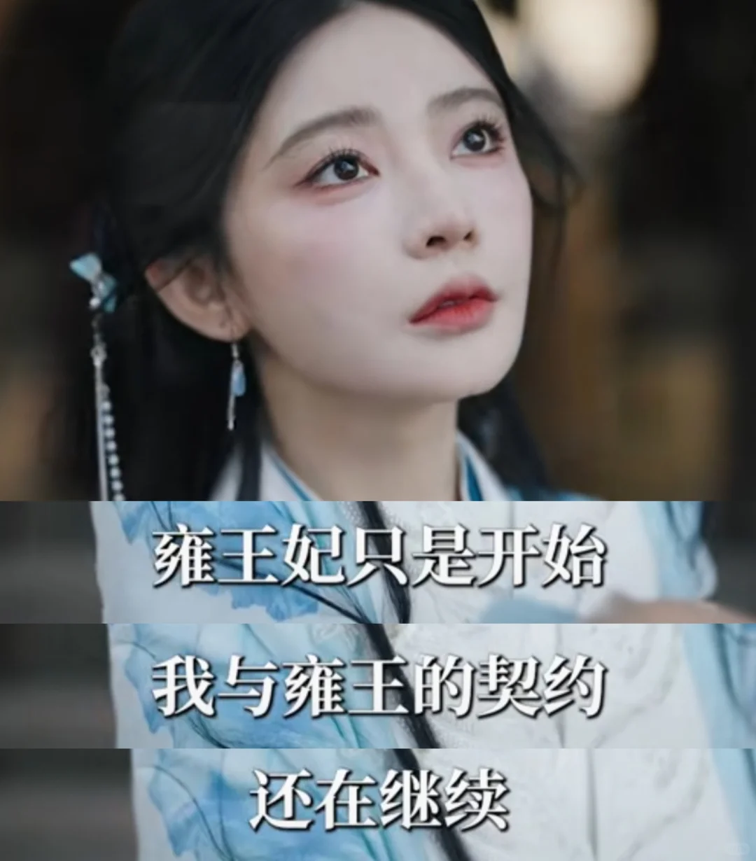 可以改拍长剧的短剧