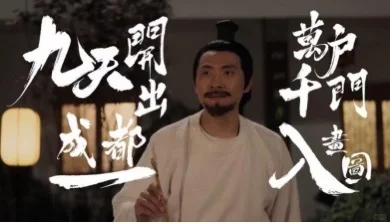 我在空中看到时空之门🌟