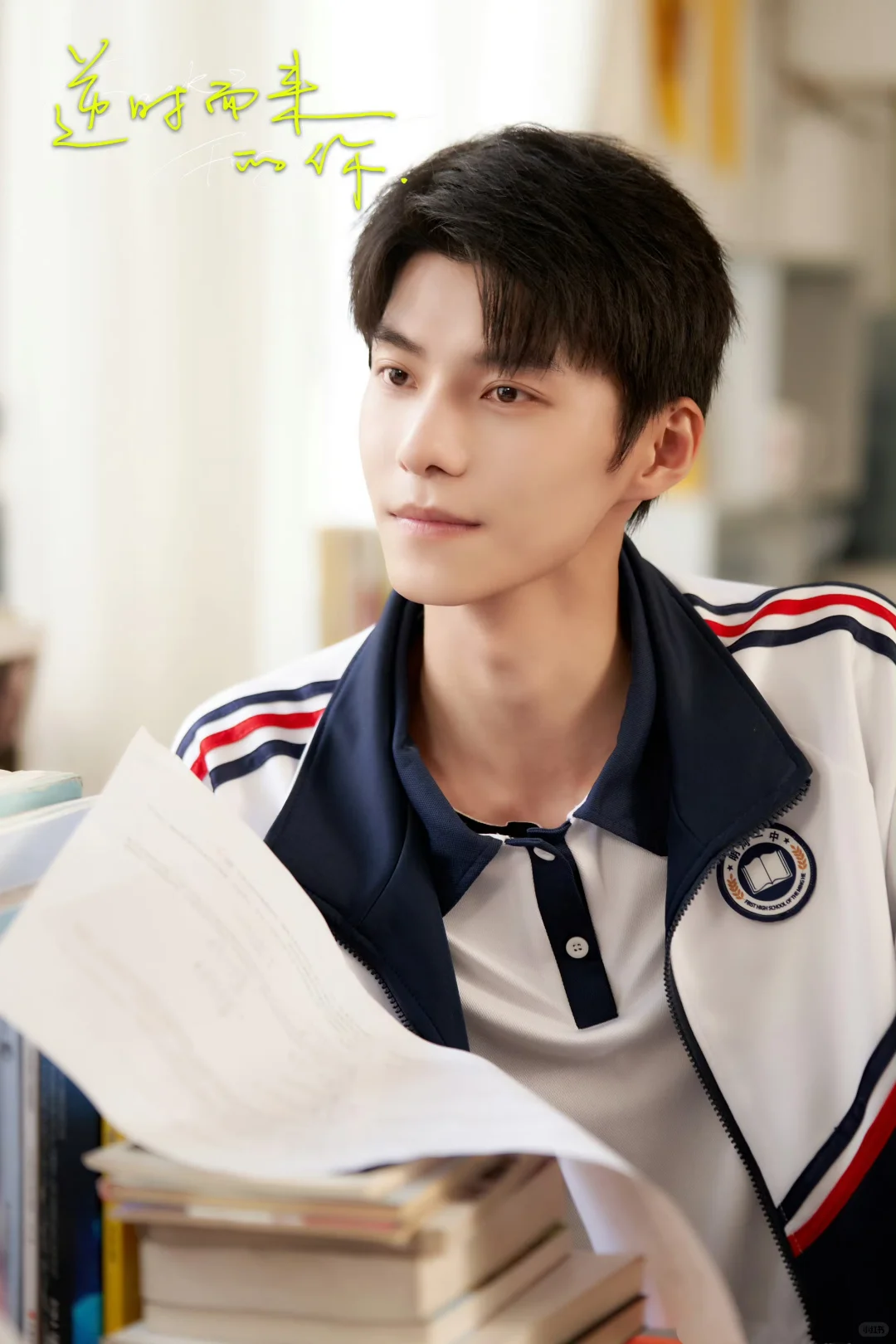 啊啊啊❗️❗️悬疑拉满的校园剧🆘🆘