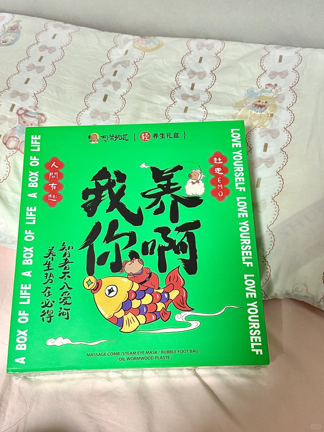 4部熬夜的短剧但这次眼睛和老腰都没有抗议