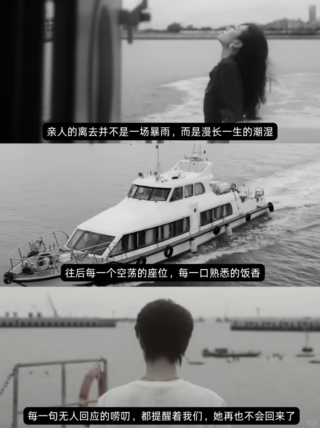 短剧测评：看完一见钟情，做噩梦了😡