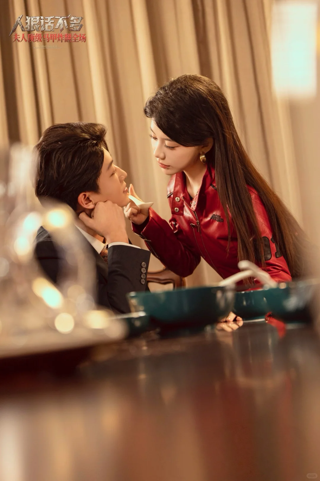 拍短剧以来自己最屌的一部！！