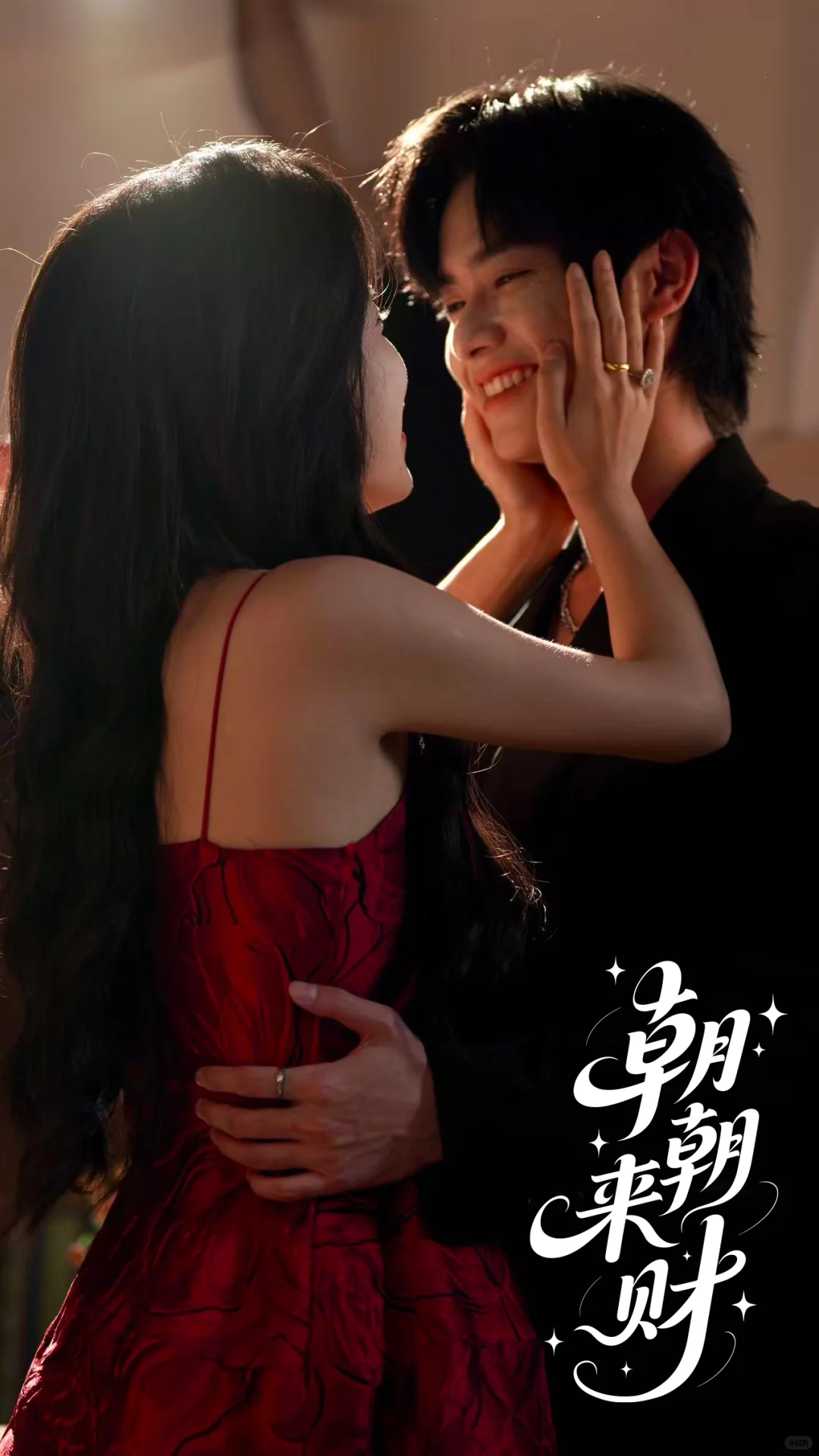 难怪好评如潮，真的纯甜很好看呀