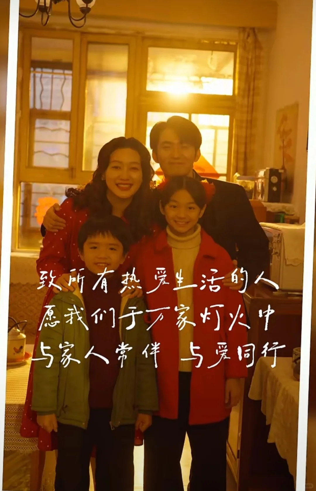 看之前:能有多好看！看之后，都给我去看！