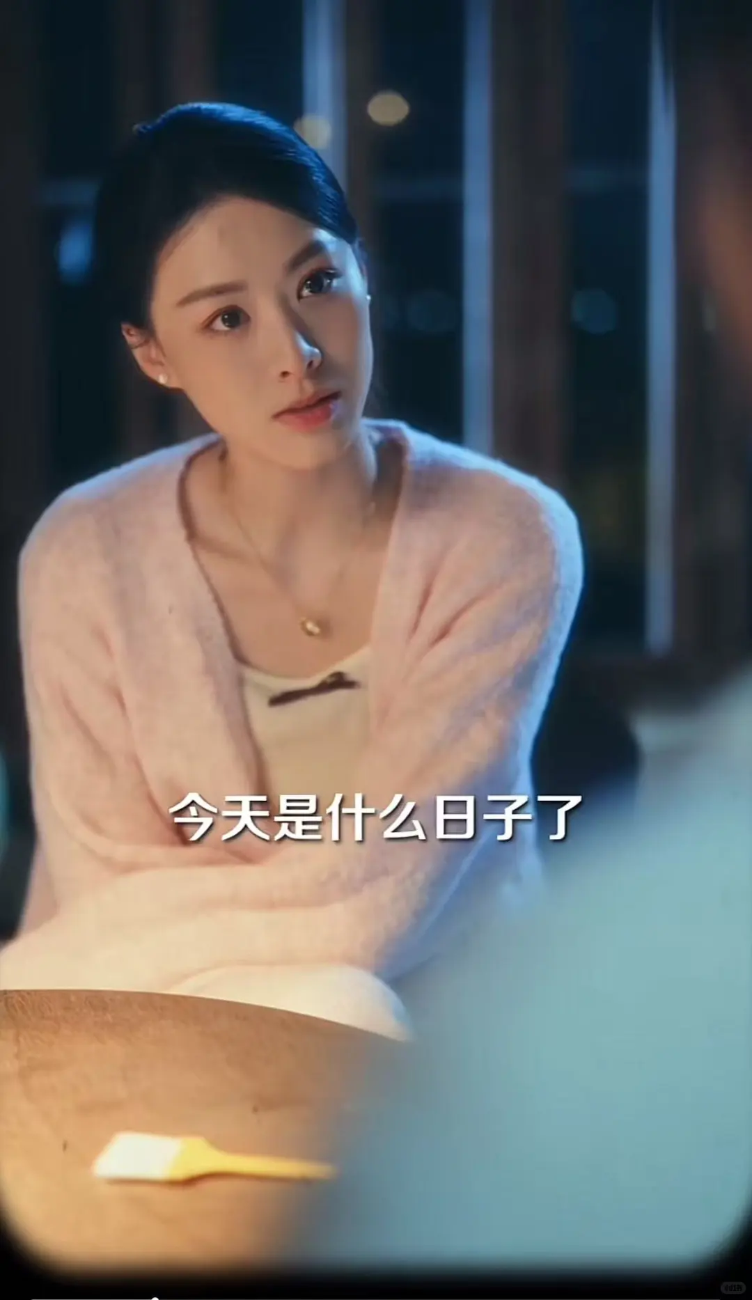 这个短剧也太好看了吧～～～～～