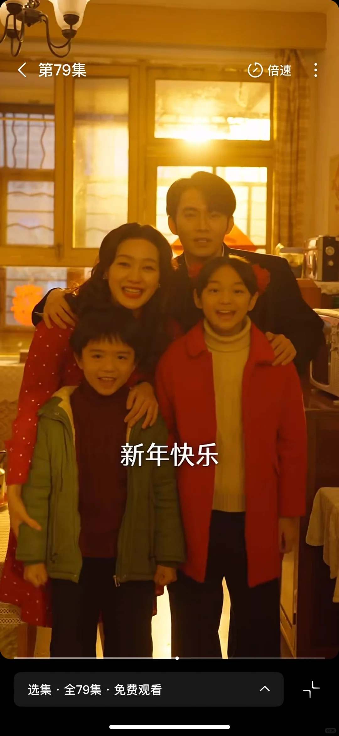 《家里家外》刷新短剧新认知